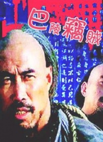 老司机精品视频在线播放